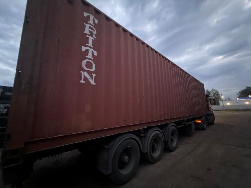 Морской контейнер TCNU8031940