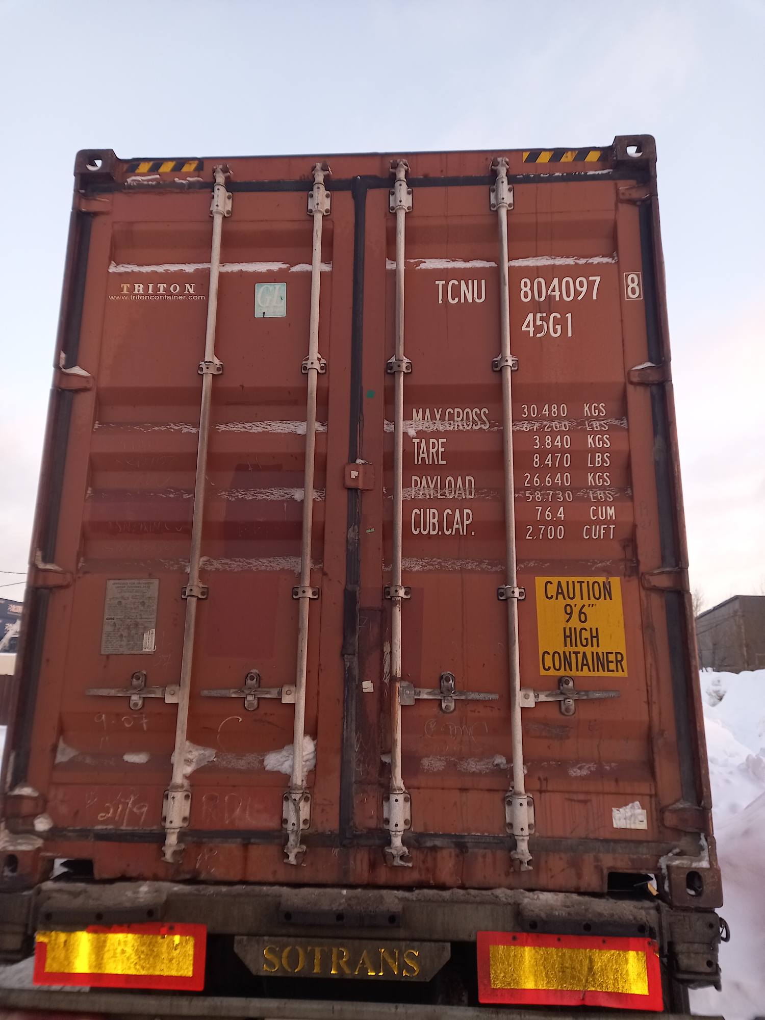 Морской контейнер TCNU8040978