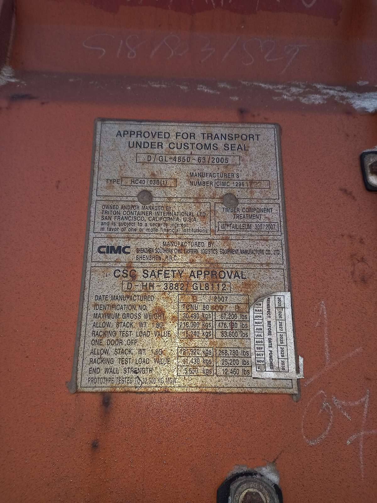 Морской контейнер TCNU8040978