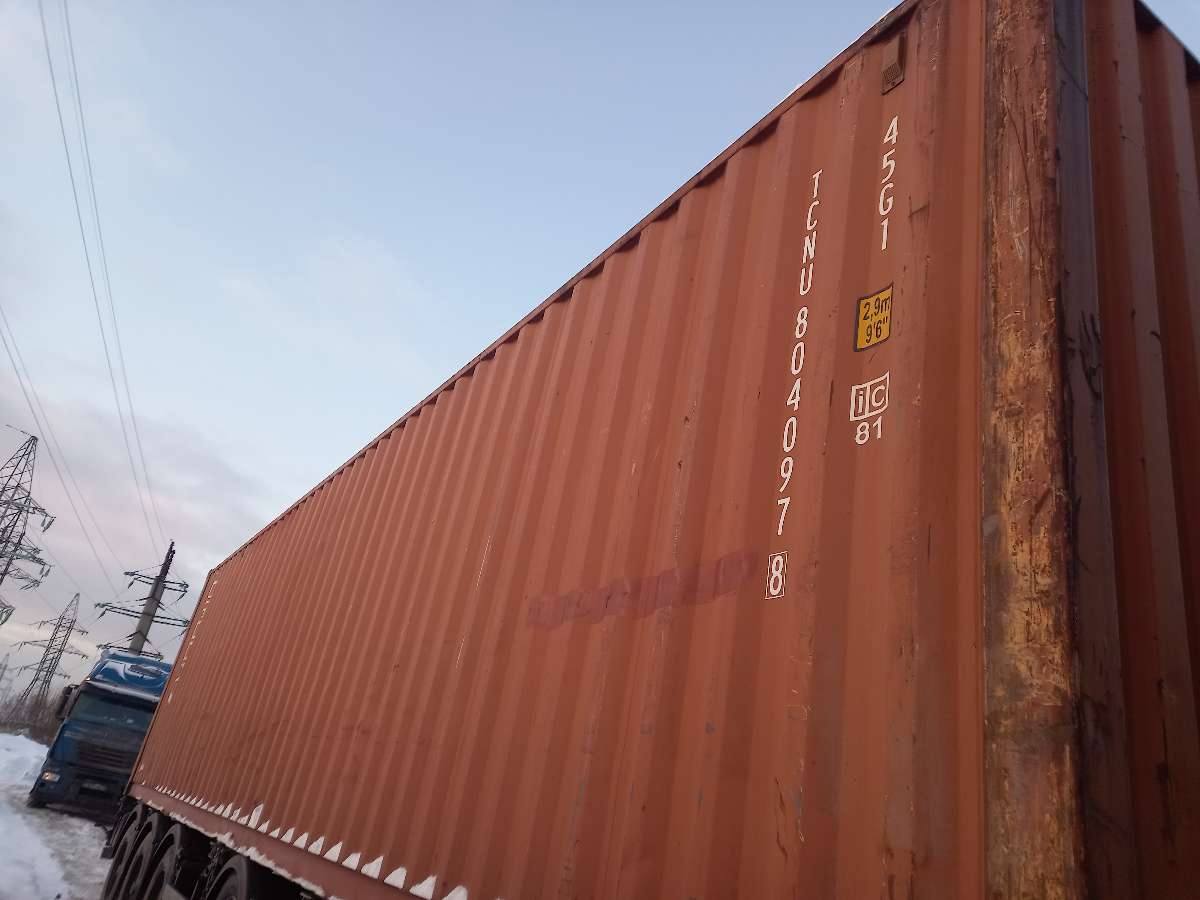 Морской контейнер TCNU8040978