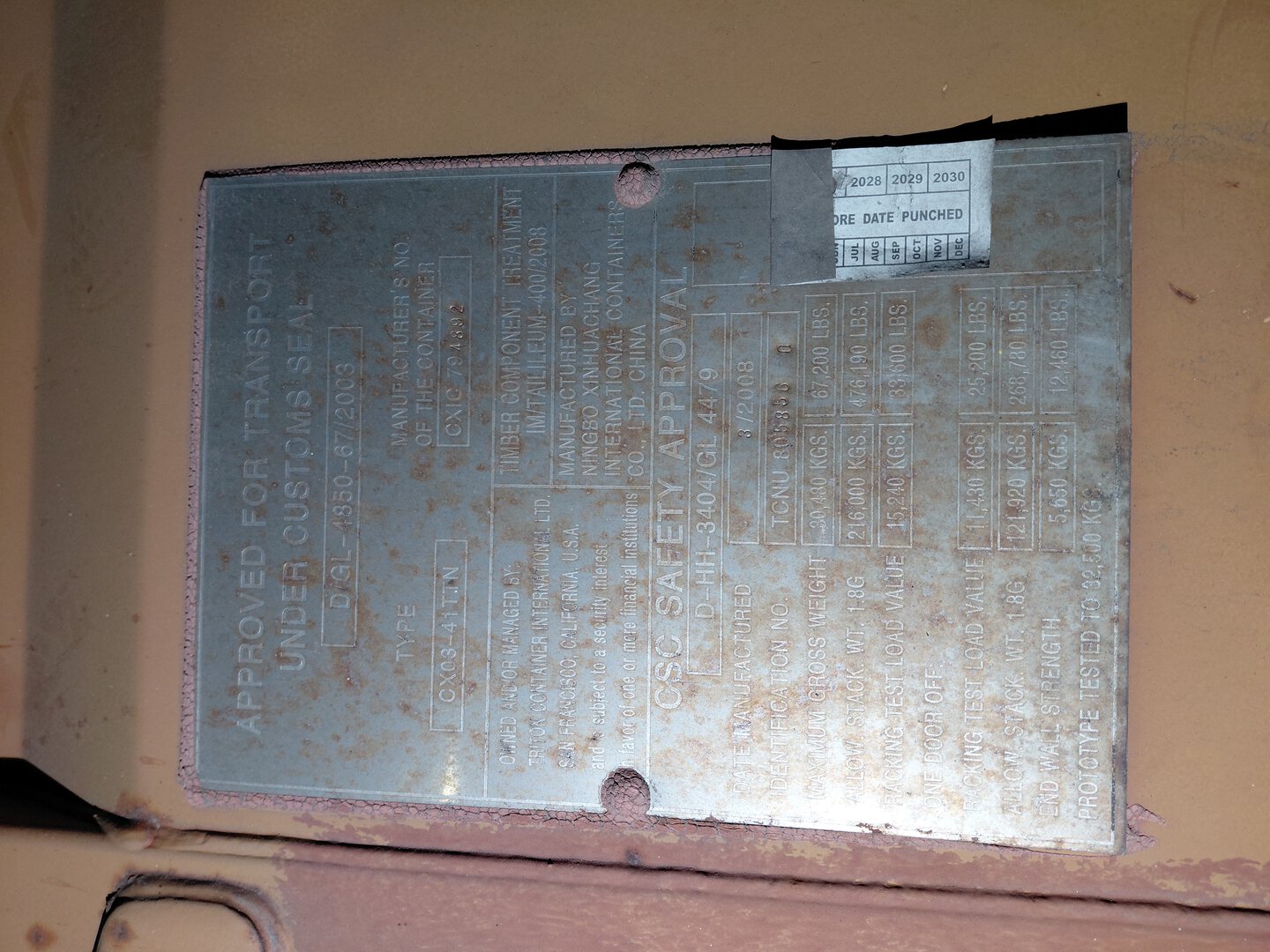 Морской контейнер TCNU8058560