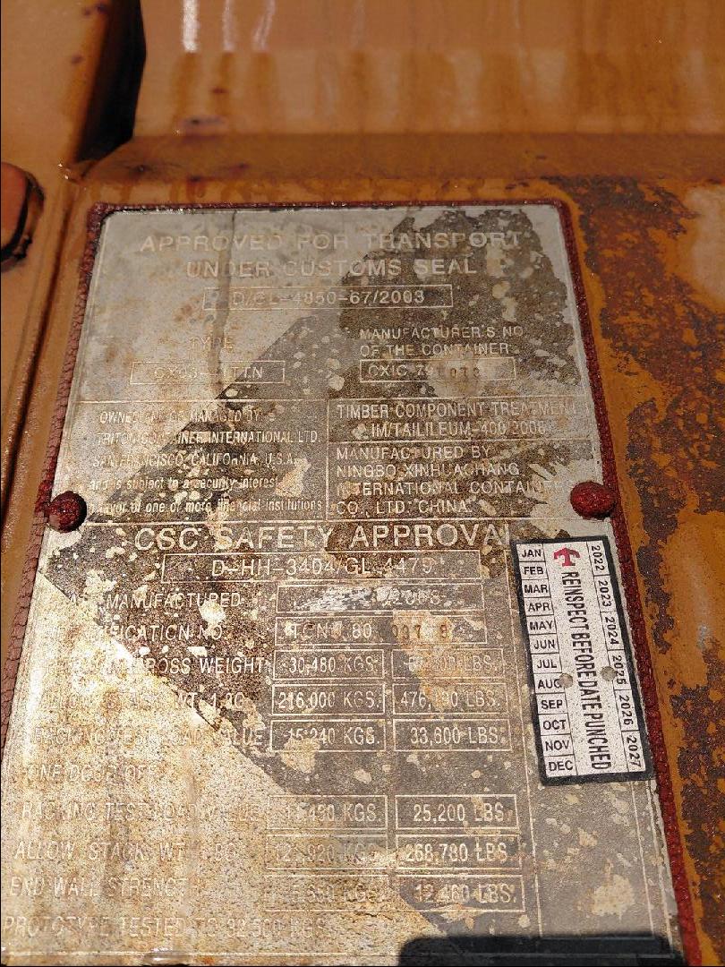 Морской контейнер TCNU8060378