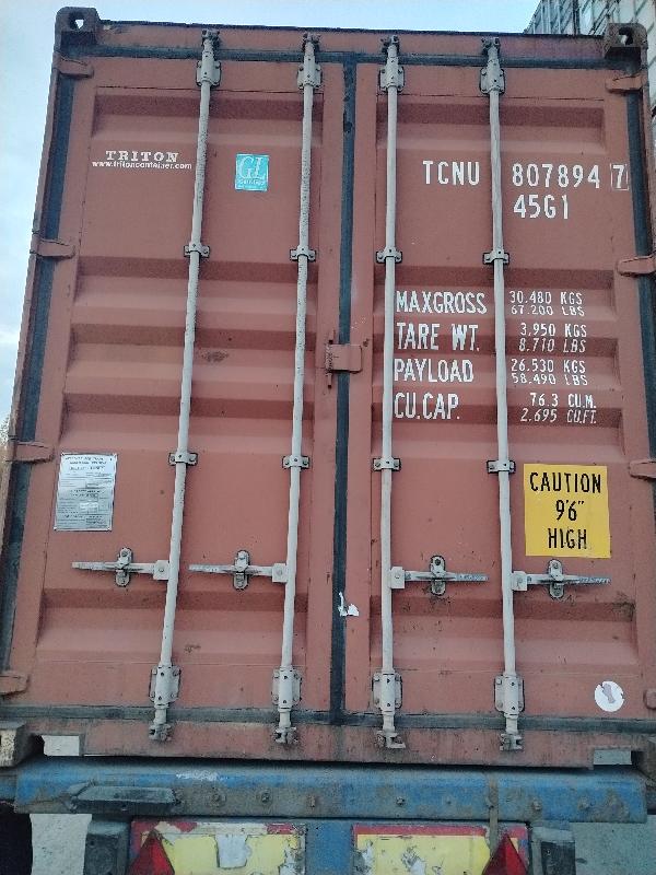 Морской контейнер TCNU8078947
