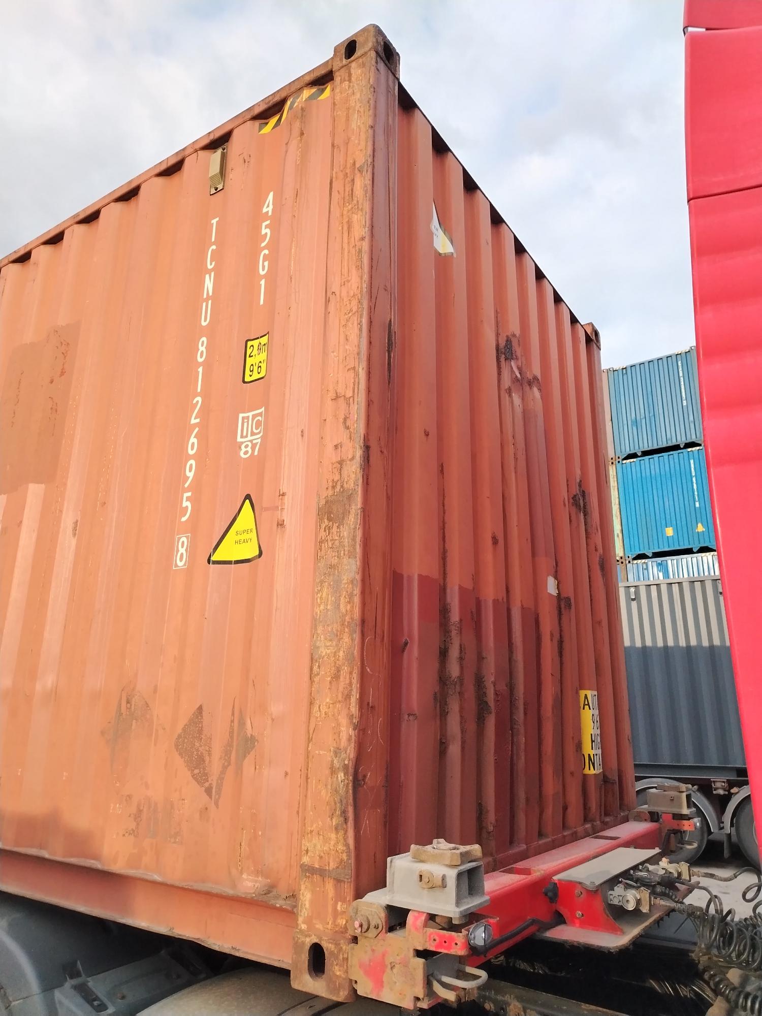 Морской контейнер TCNU8126958