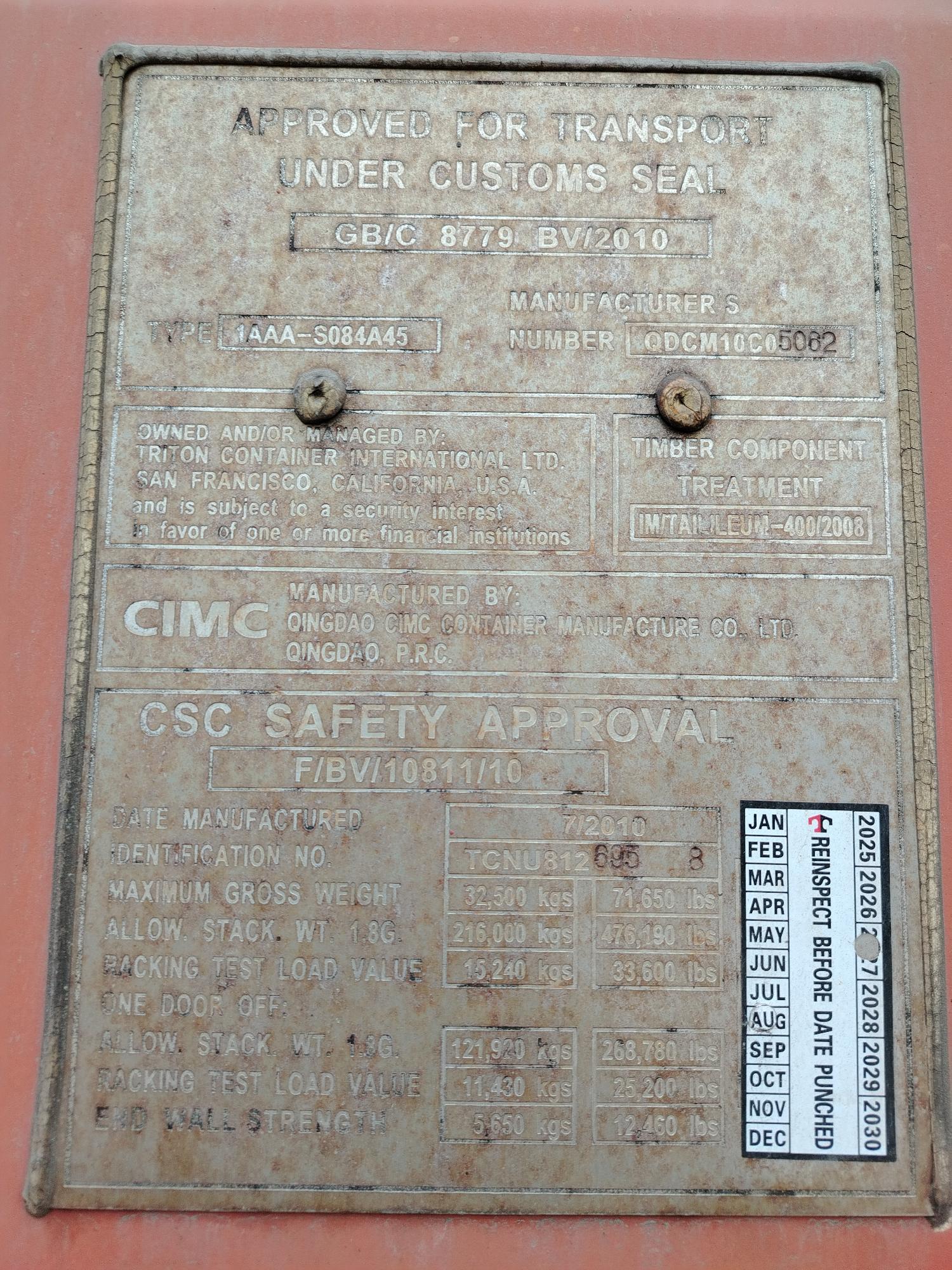 Морской контейнер TCNU8126958