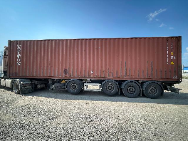 Морской контейнер TCNU8147349