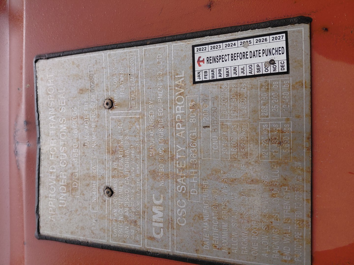 Морской контейнер TCNU8152509