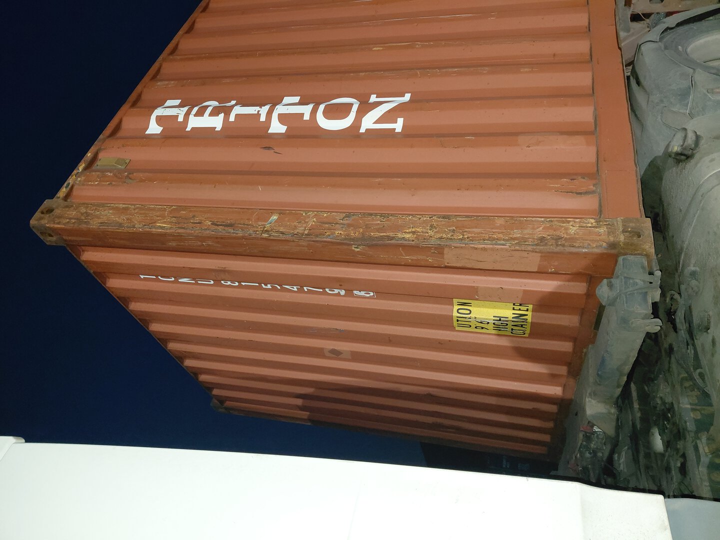 Морской контейнер TCNU8154796