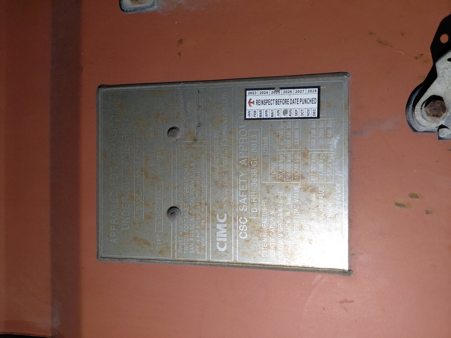 Морской контейнер TCNU8155724