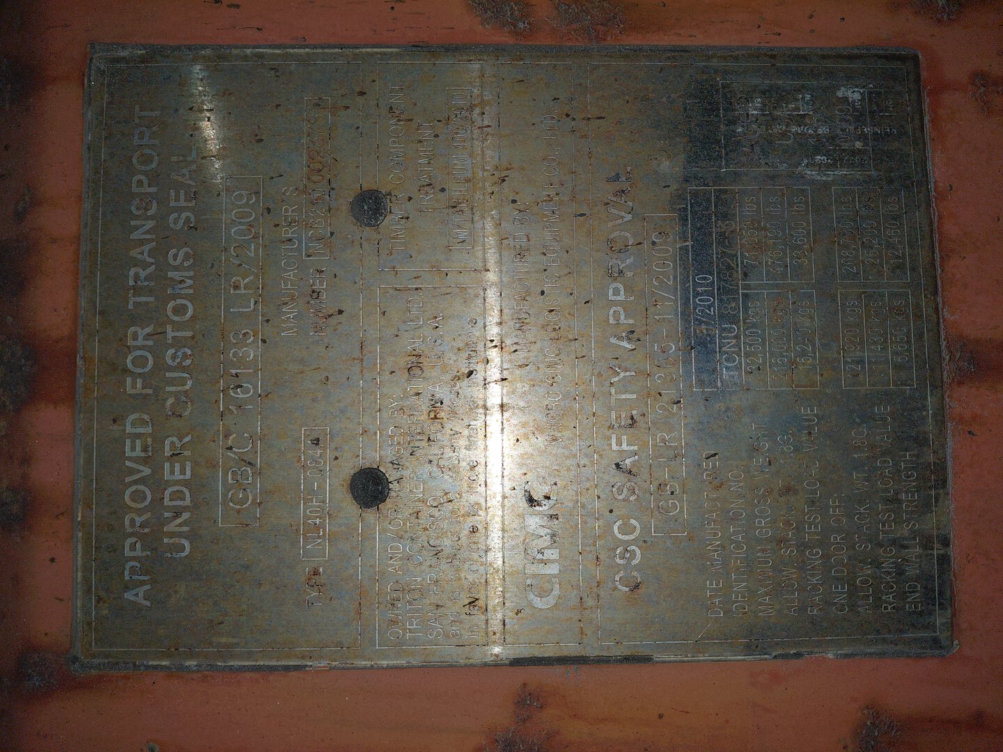 Морской контейнер TCNU8178273