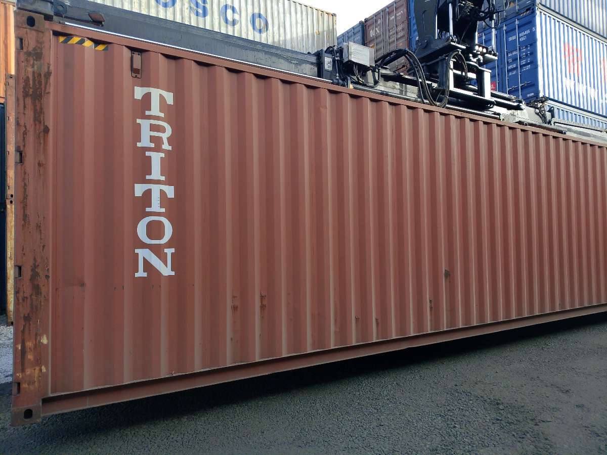 Морской контейнер TCNU8284608