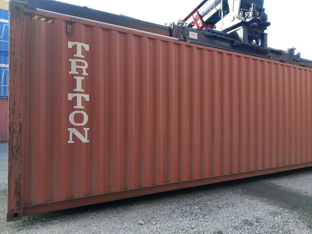 Морской контейнер TCNU8284608