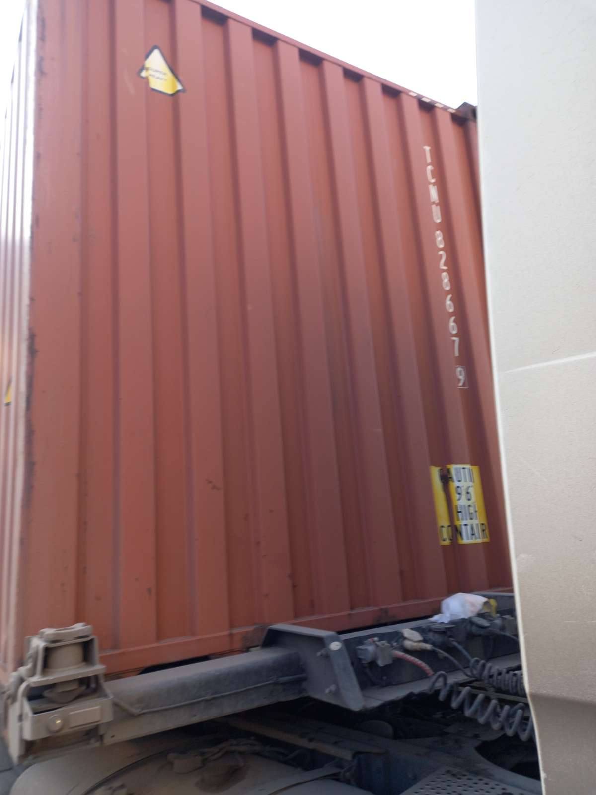 Морской контейнер TCNU8286679