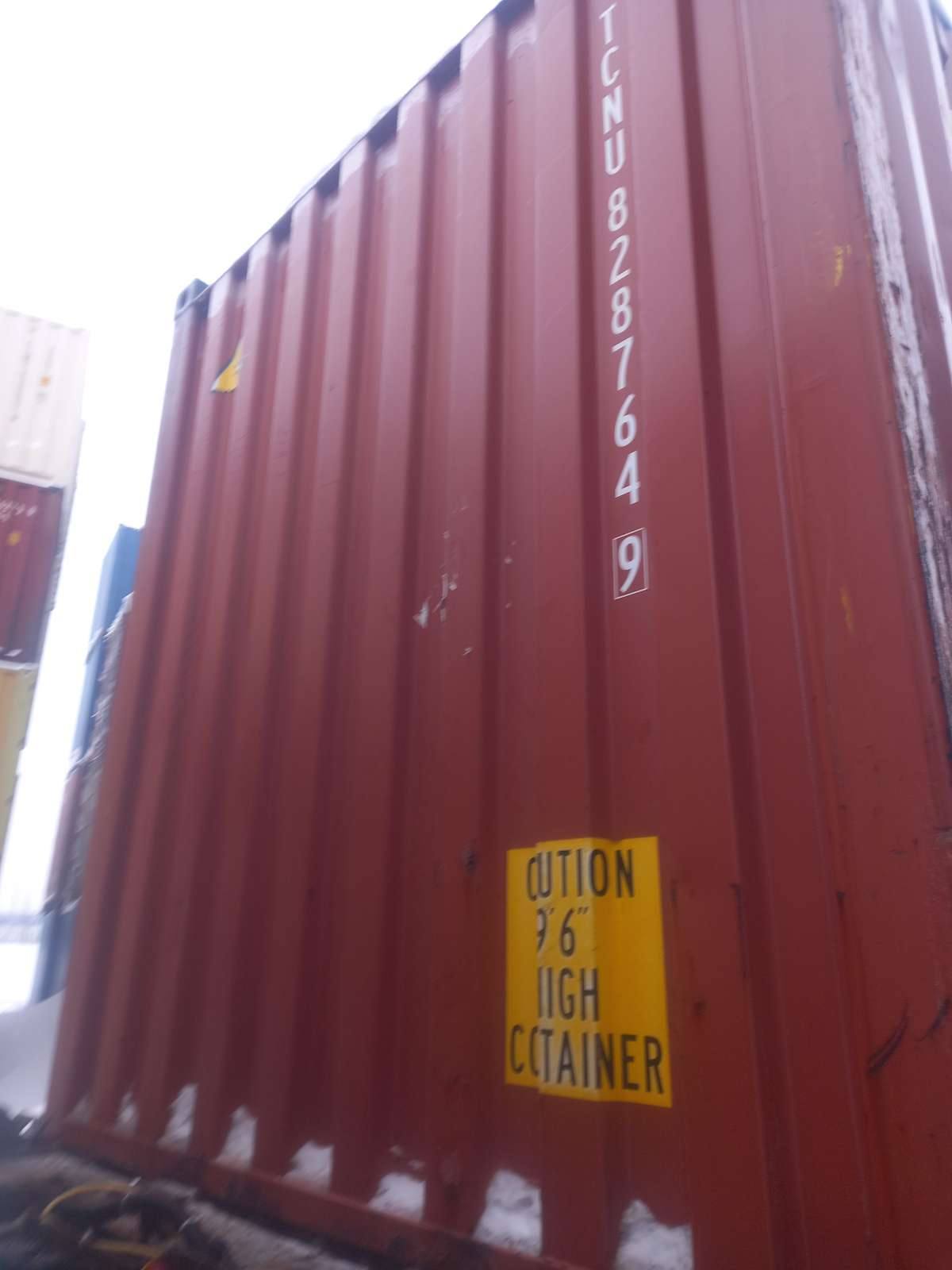 Морской контейнер TCNU8287649