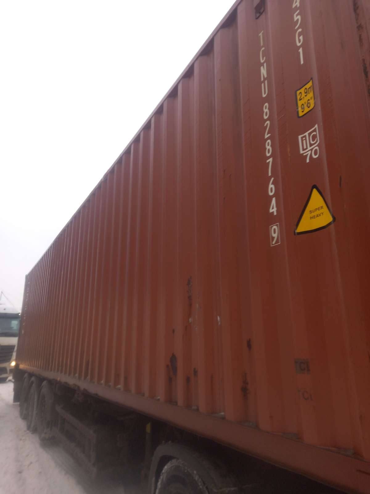 Морской контейнер TCNU8287649
