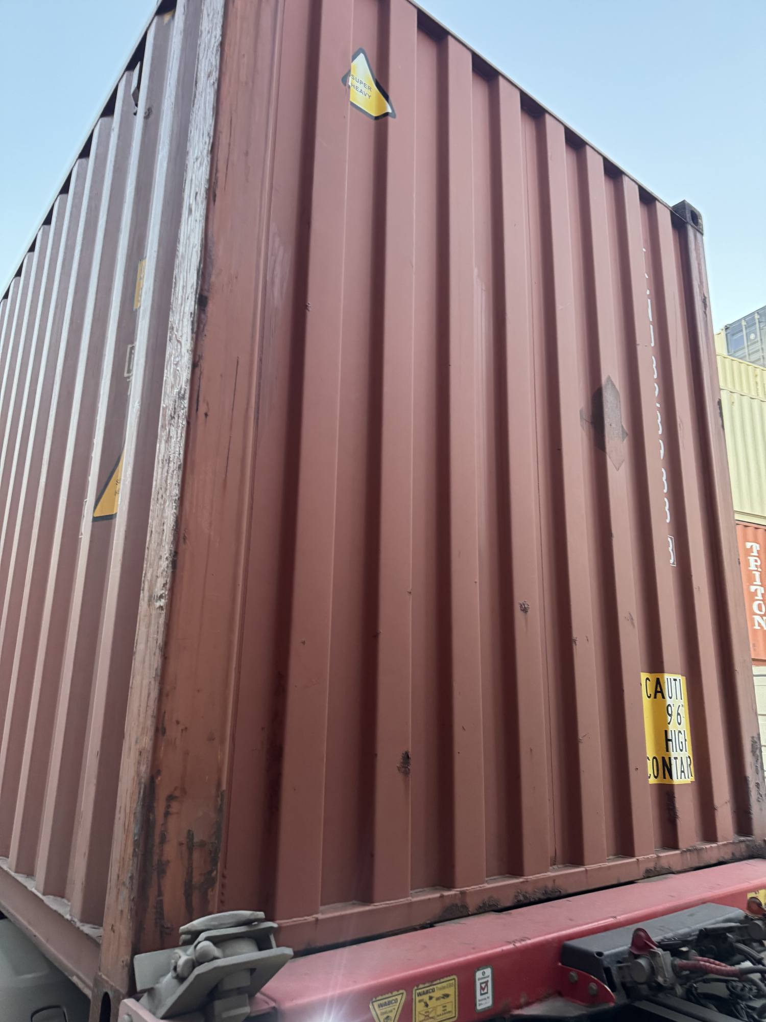 Морской контейнер TCNU8289338