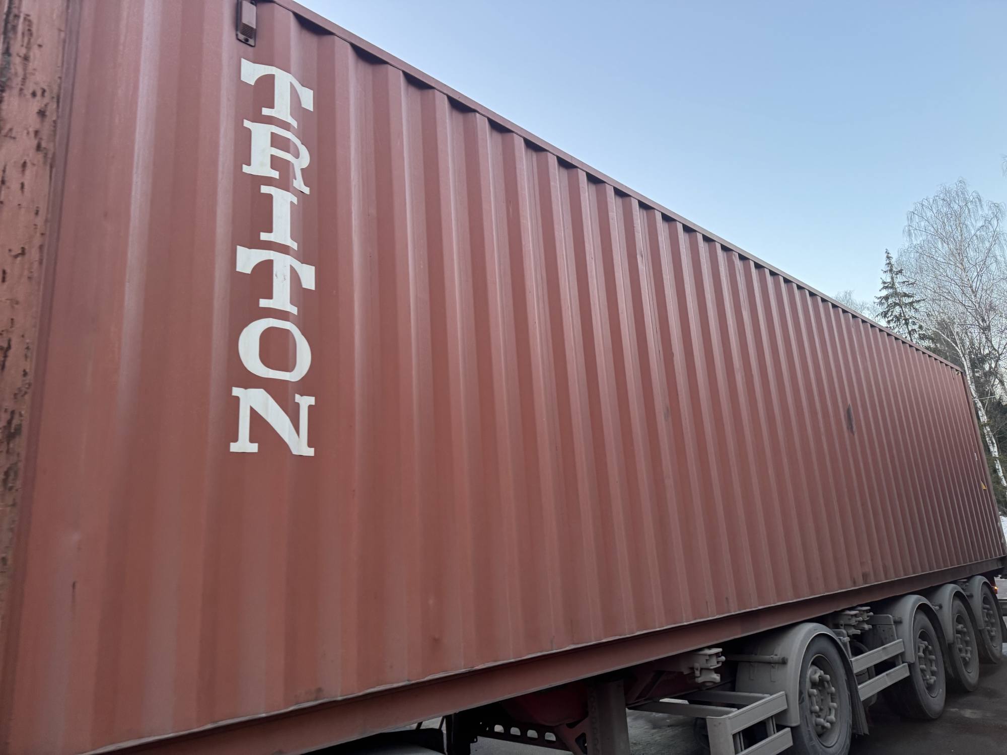 Морской контейнер TCNU8289338