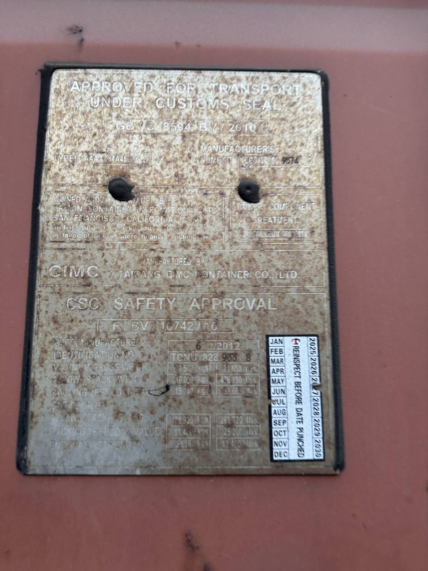 Морской контейнер TCNU8289338