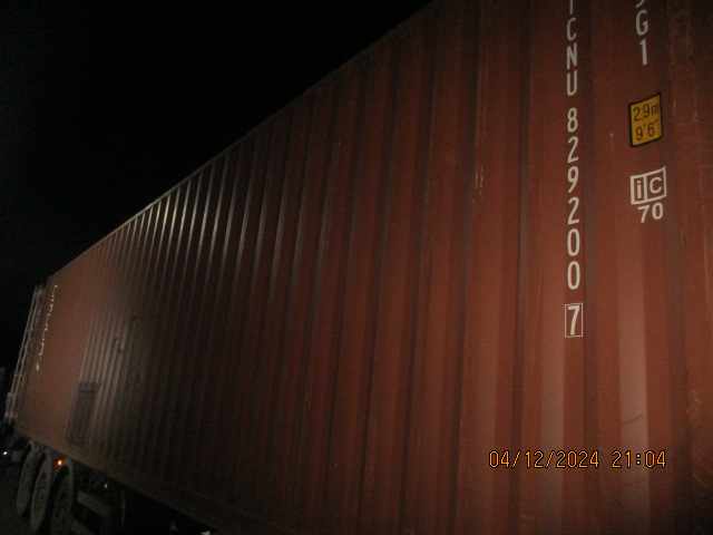 Морской контейнер TCNU8292007