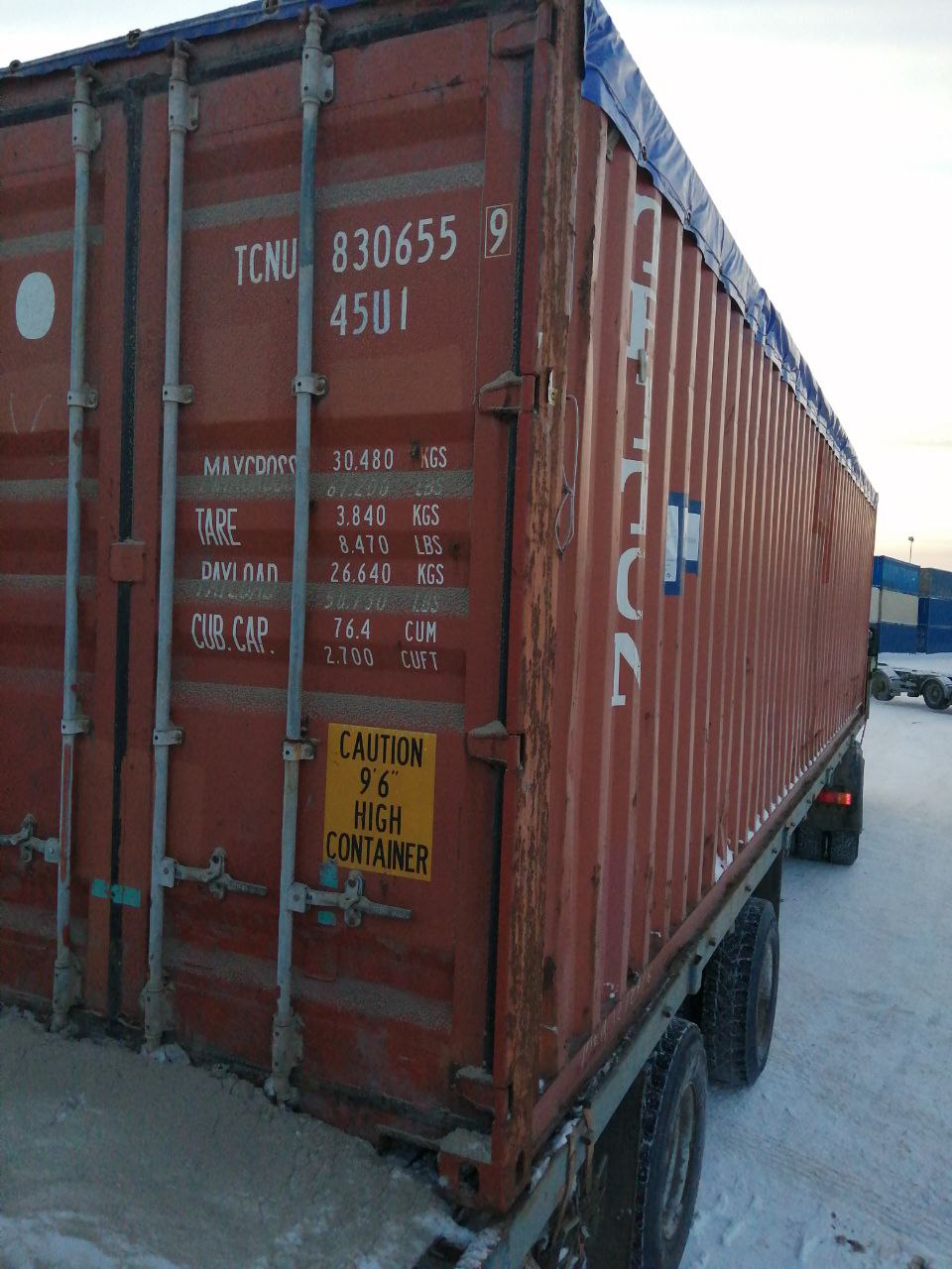 Морской контейнер TCNU8306559