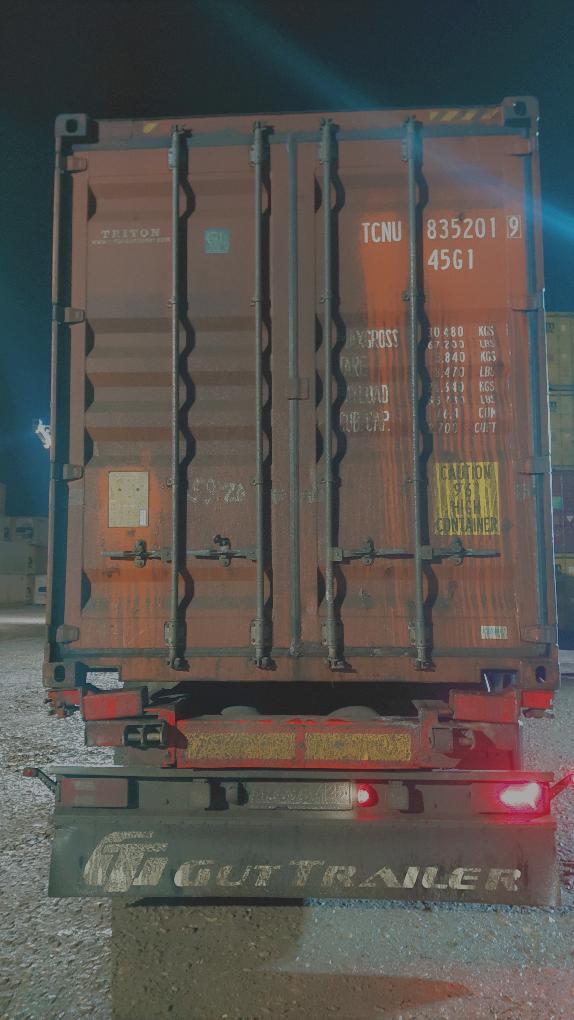 Морской контейнер TCNU8352019