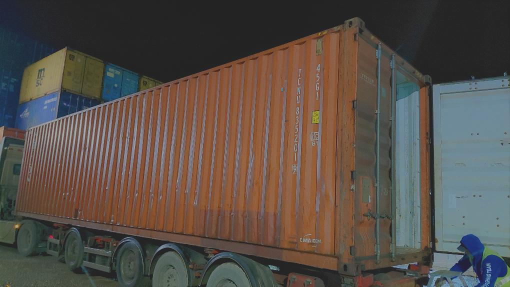 Морской контейнер TCNU8352019