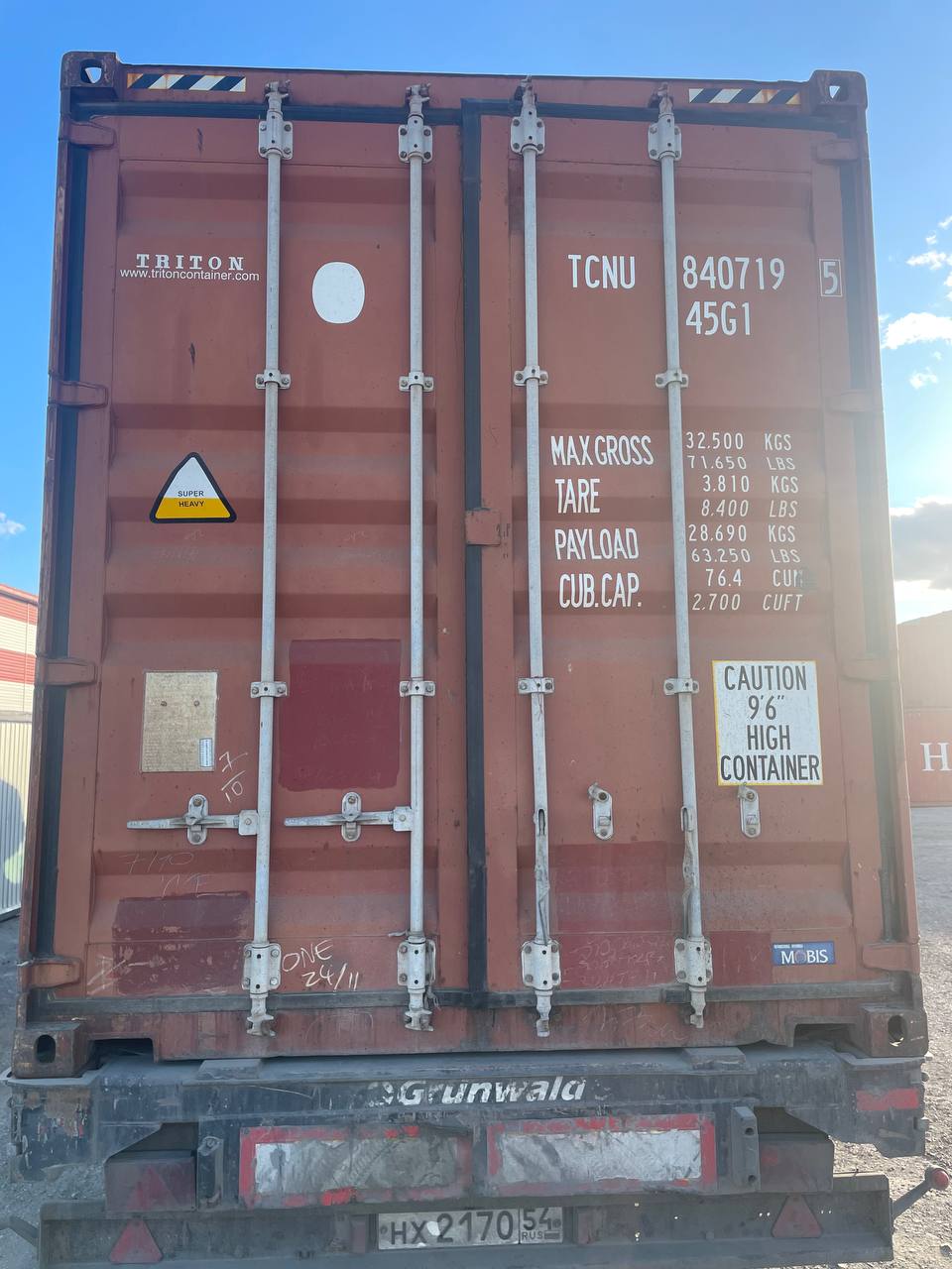 Морской контейнер TCNU8407195