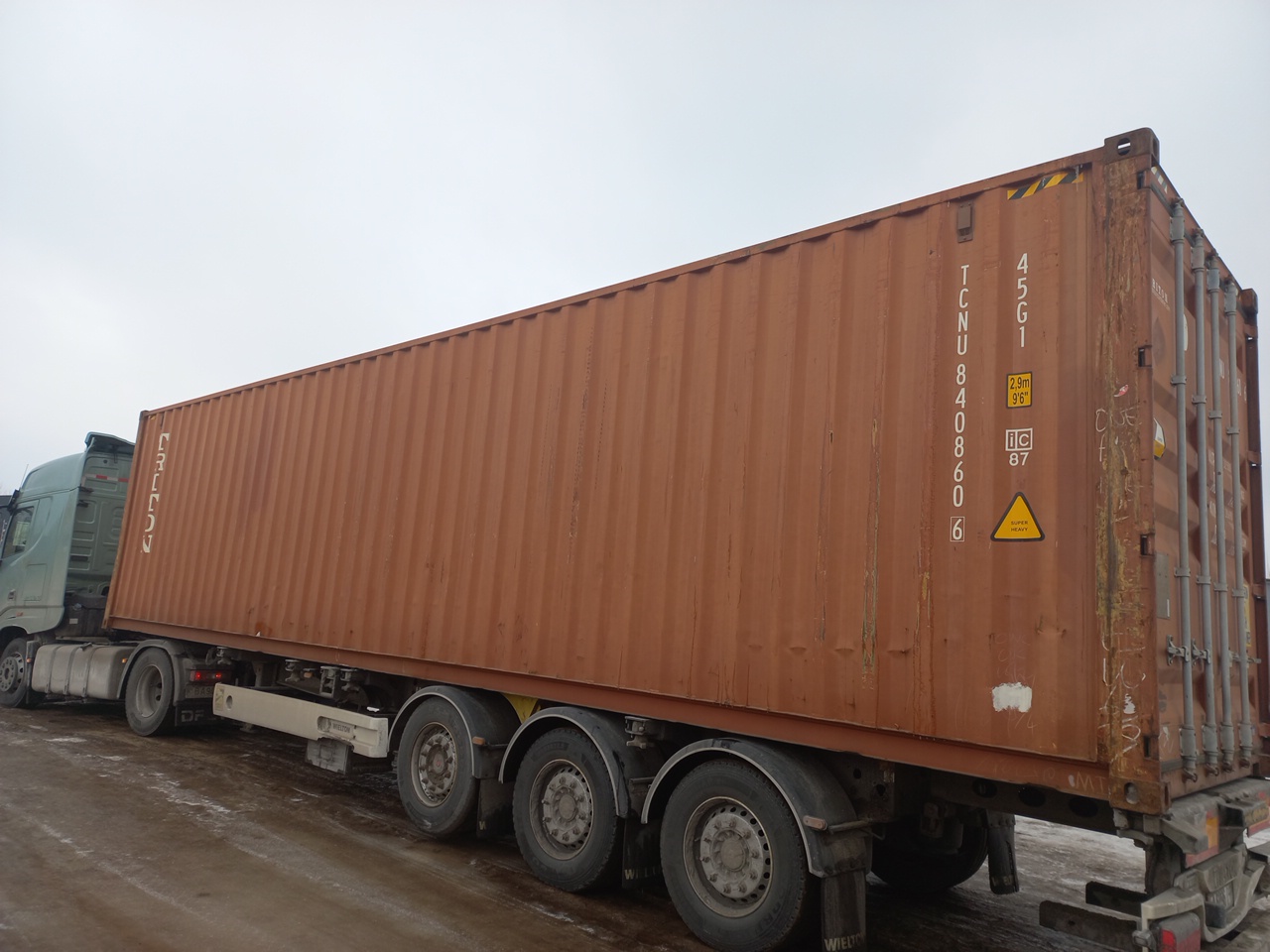 Морской контейнер TCNU8408606