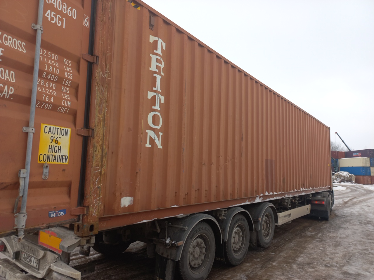 Морской контейнер TCNU8408606