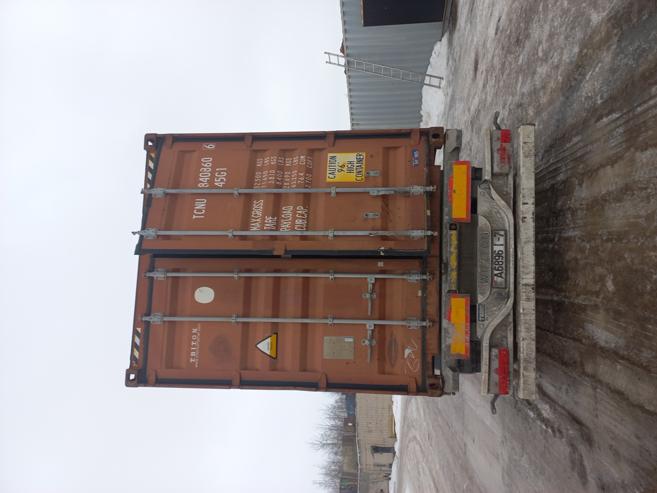 Морской контейнер TCNU8408606