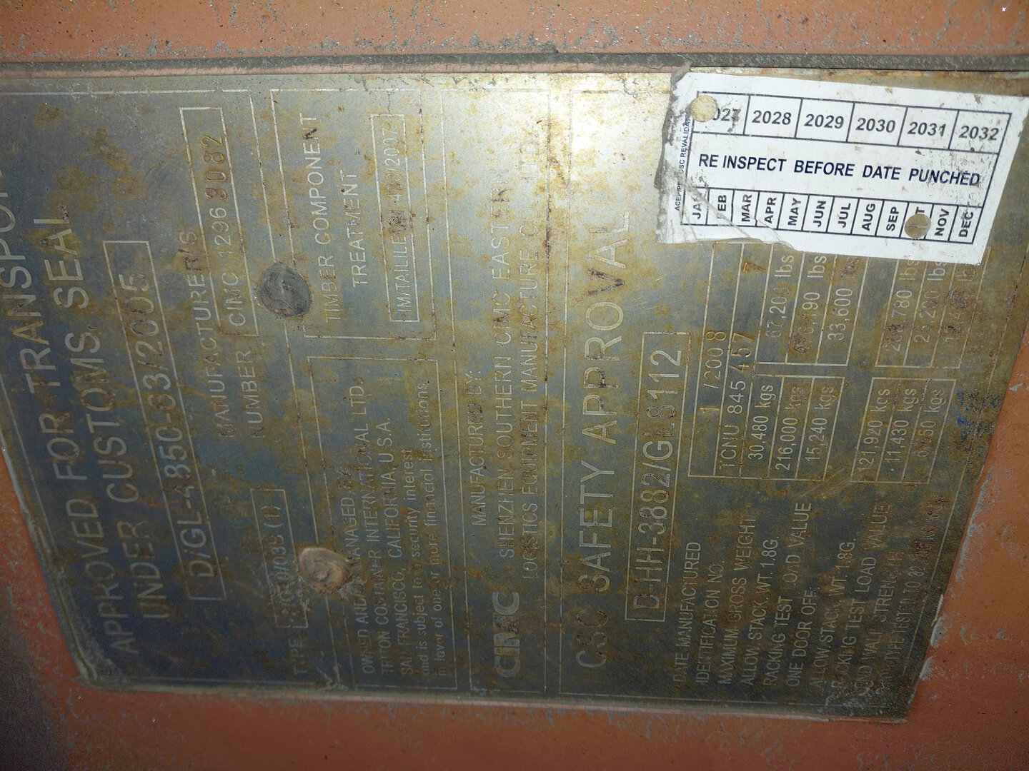 Морской контейнер TCNU8454577