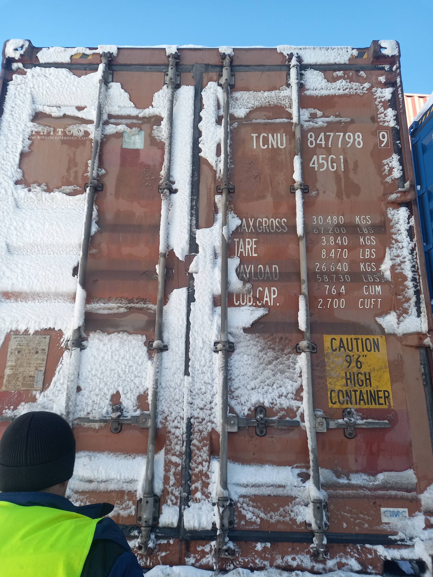 Морской контейнер TCNU8477989