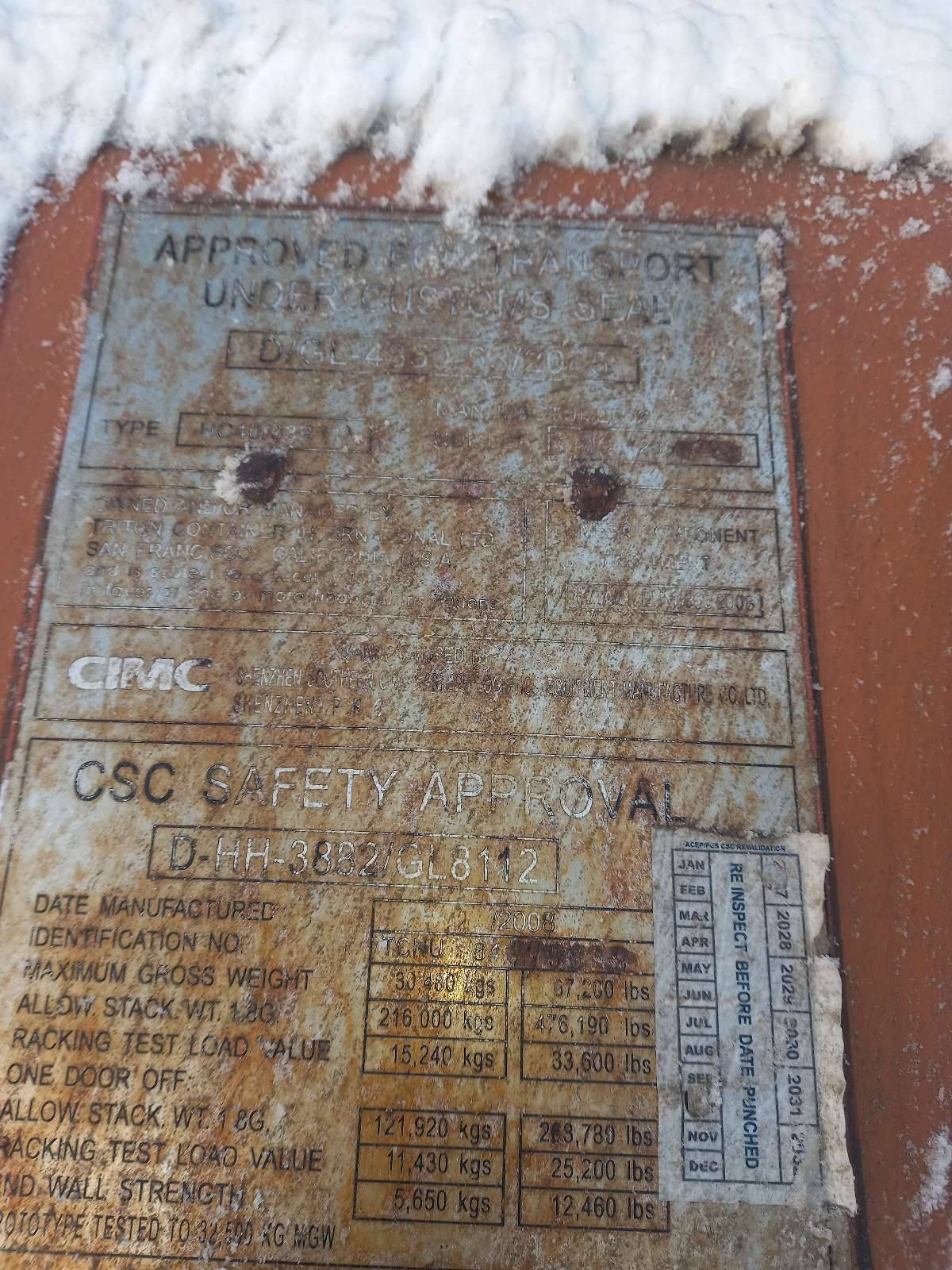 Морской контейнер TCNU8477989