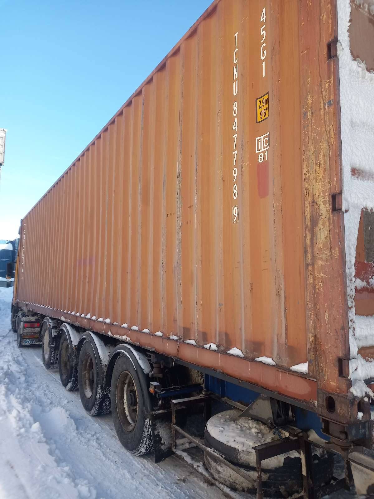 Морской контейнер TCNU8477989