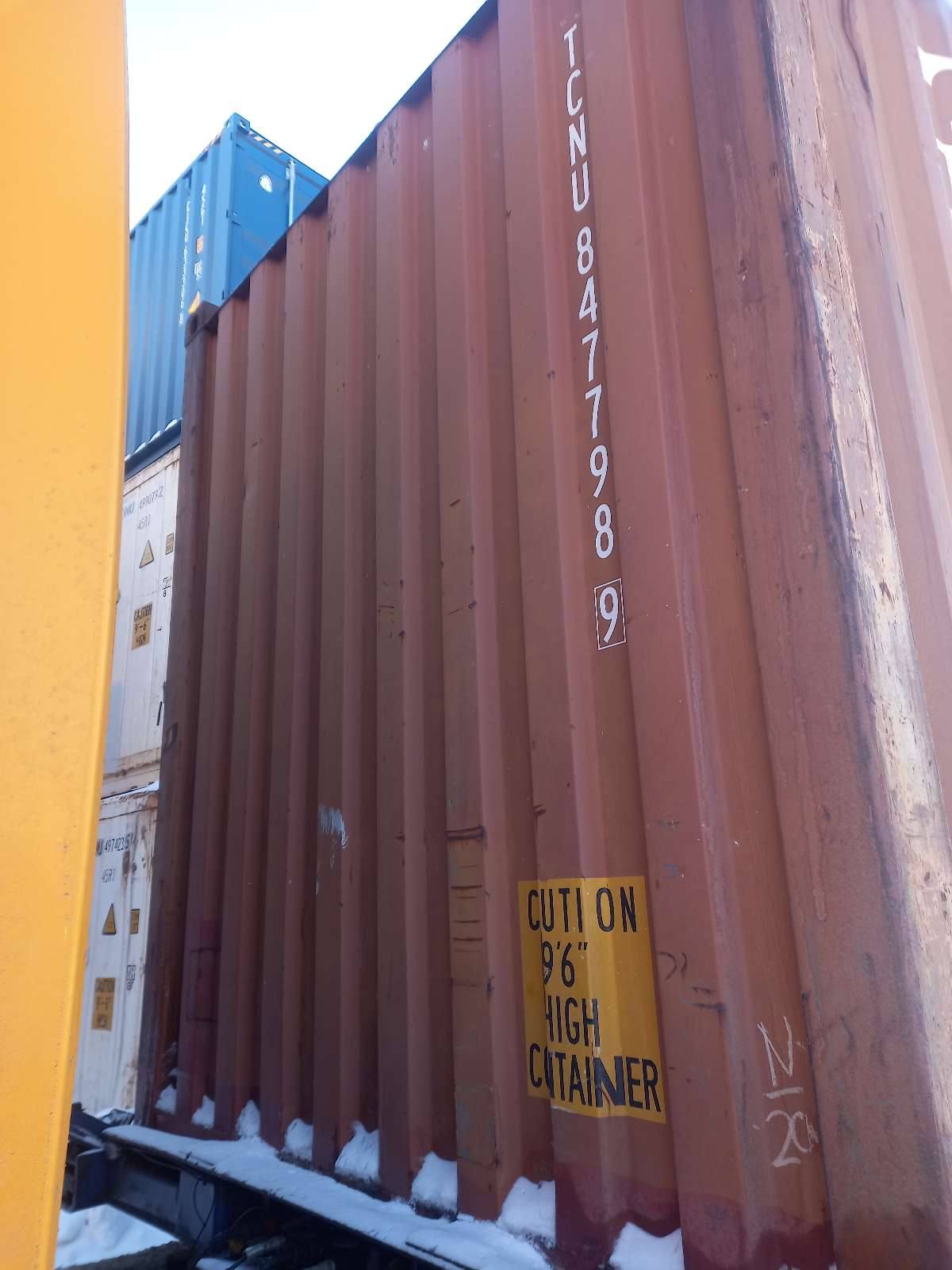 Морской контейнер TCNU8477989