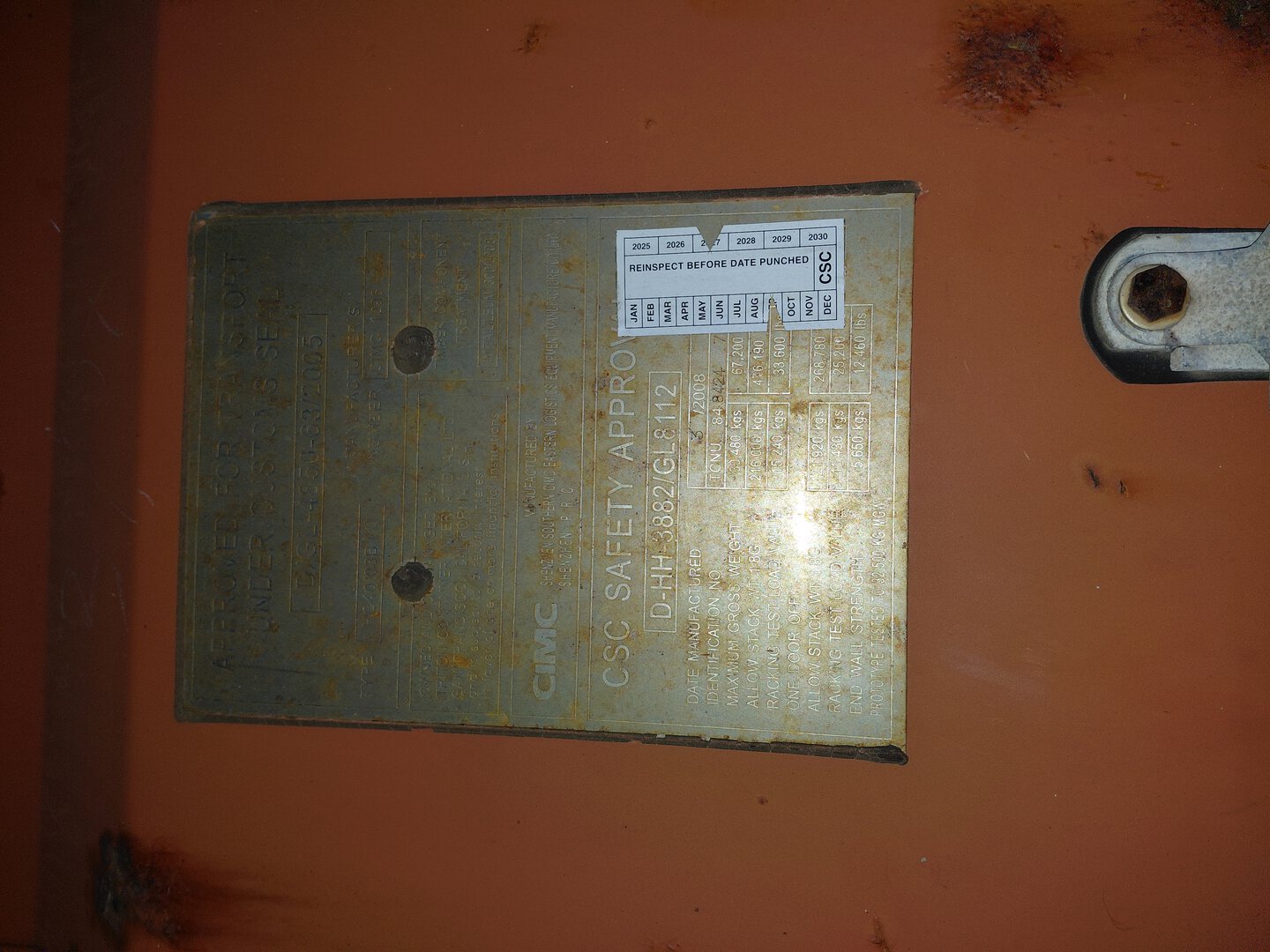 Морской контейнер TCNU8484247