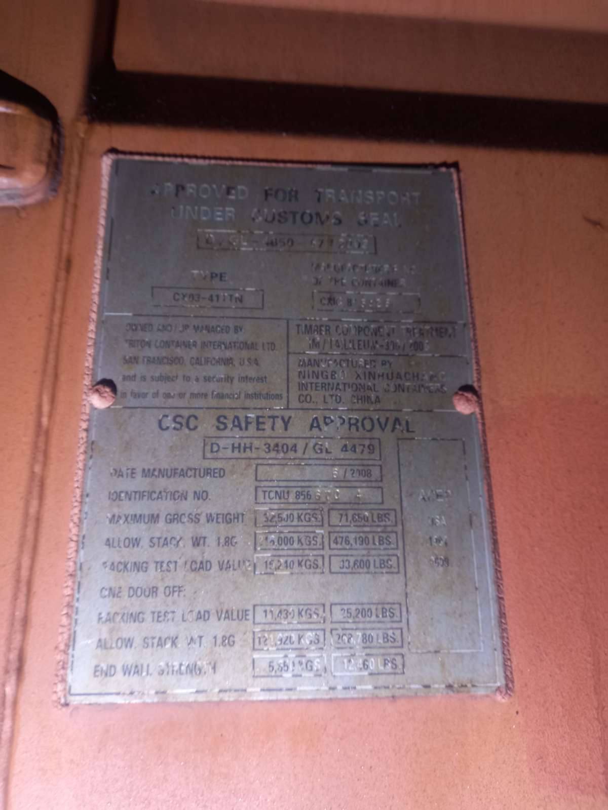 Морской контейнер TCNU8566704