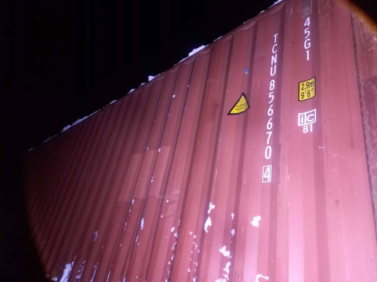 Морской контейнер TCNU8566704