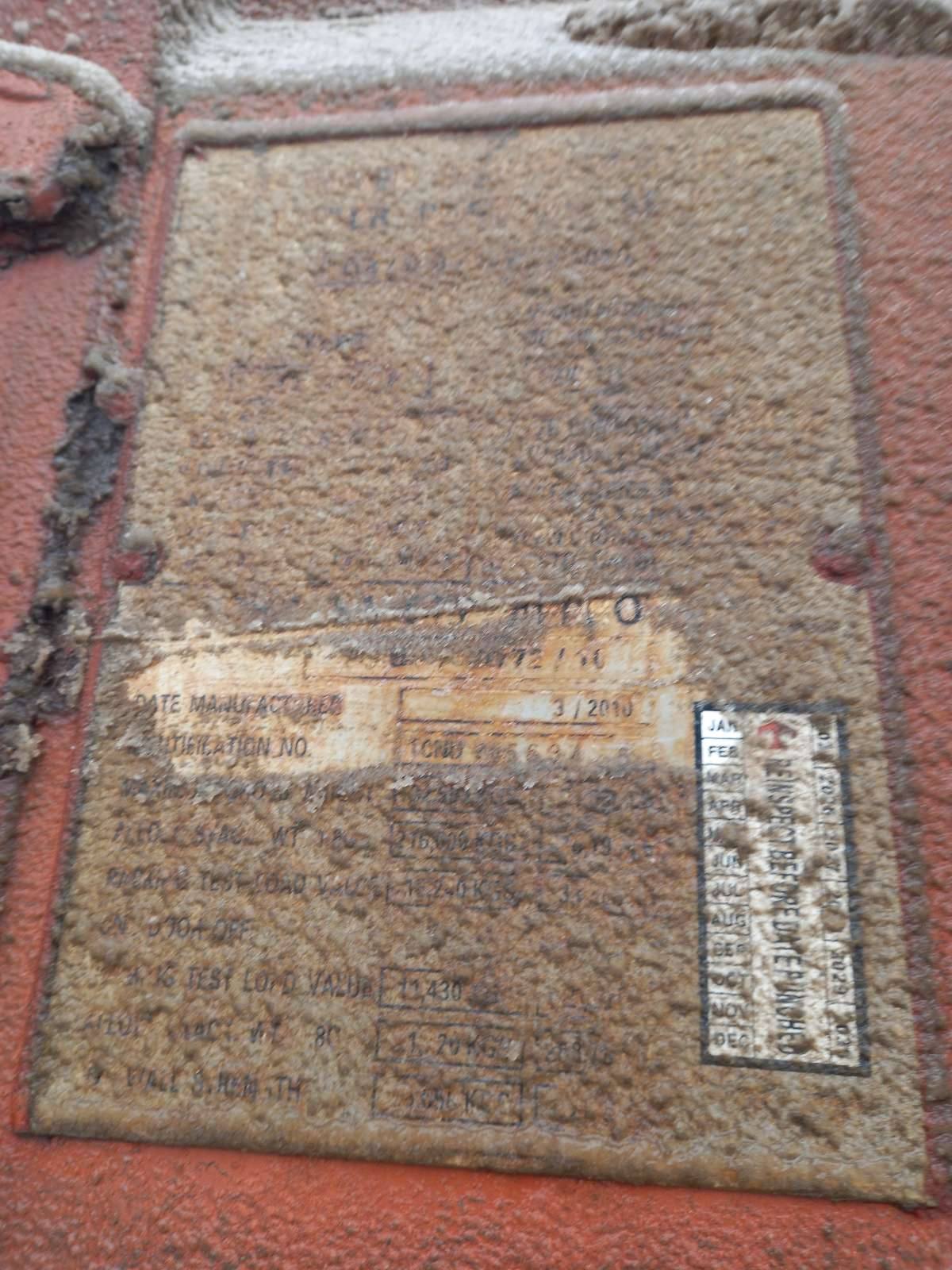 Морской контейнер TCNU8656346