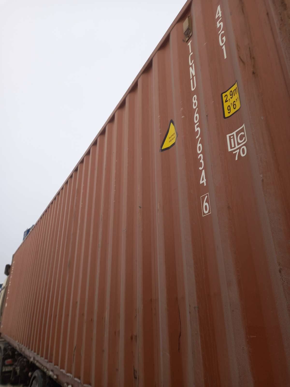 Морской контейнер TCNU8656346