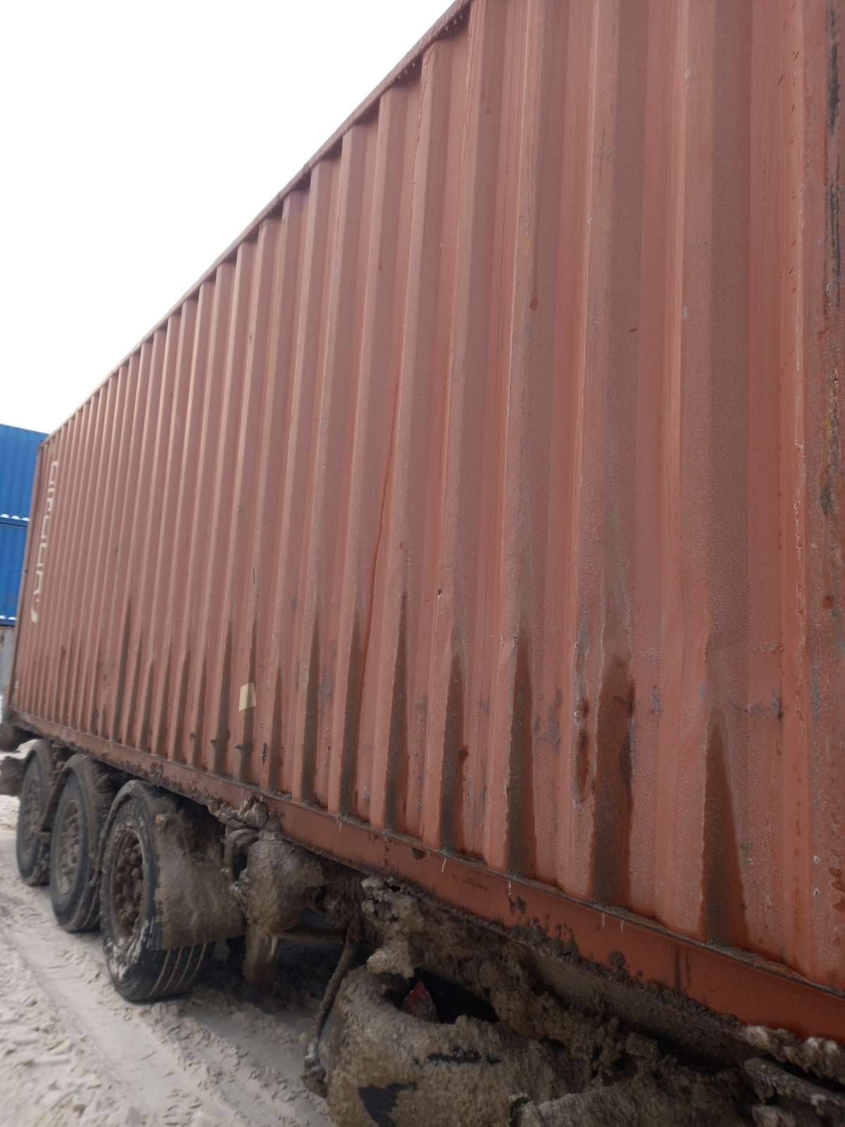 Морской контейнер TCNU8656346