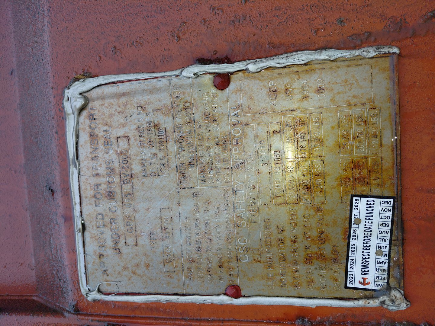 Морской контейнер TCNU8670832