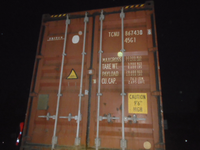 Морской контейнер TCNU8674308