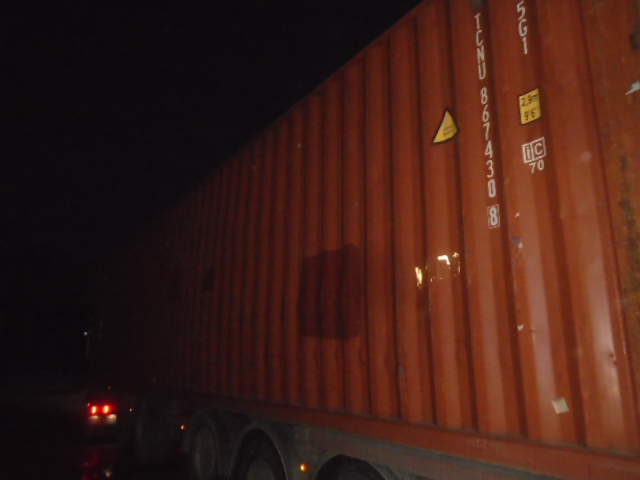 Морской контейнер TCNU8674308