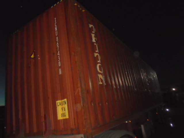 Морской контейнер TCNU8674308