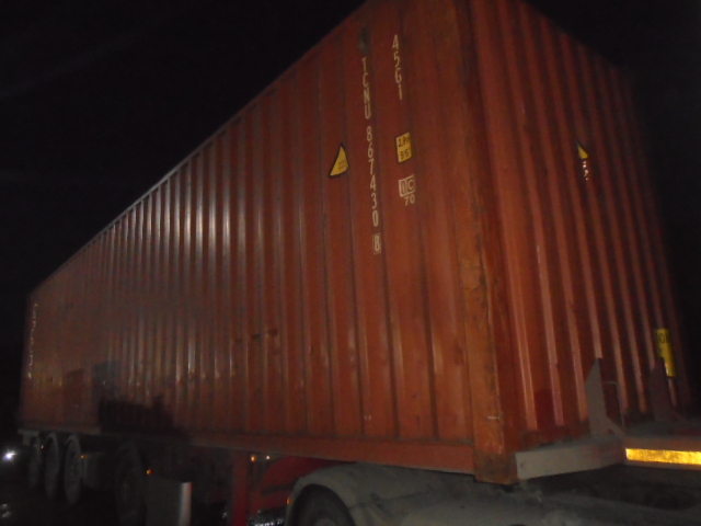 Морской контейнер TCNU8674308