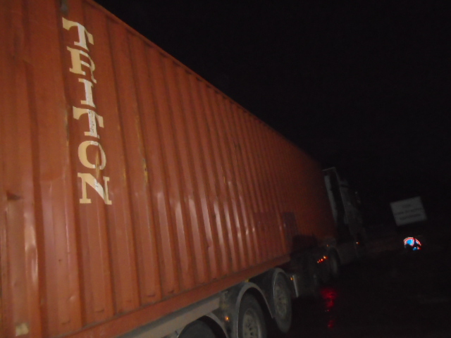 Морской контейнер TCNU8674308