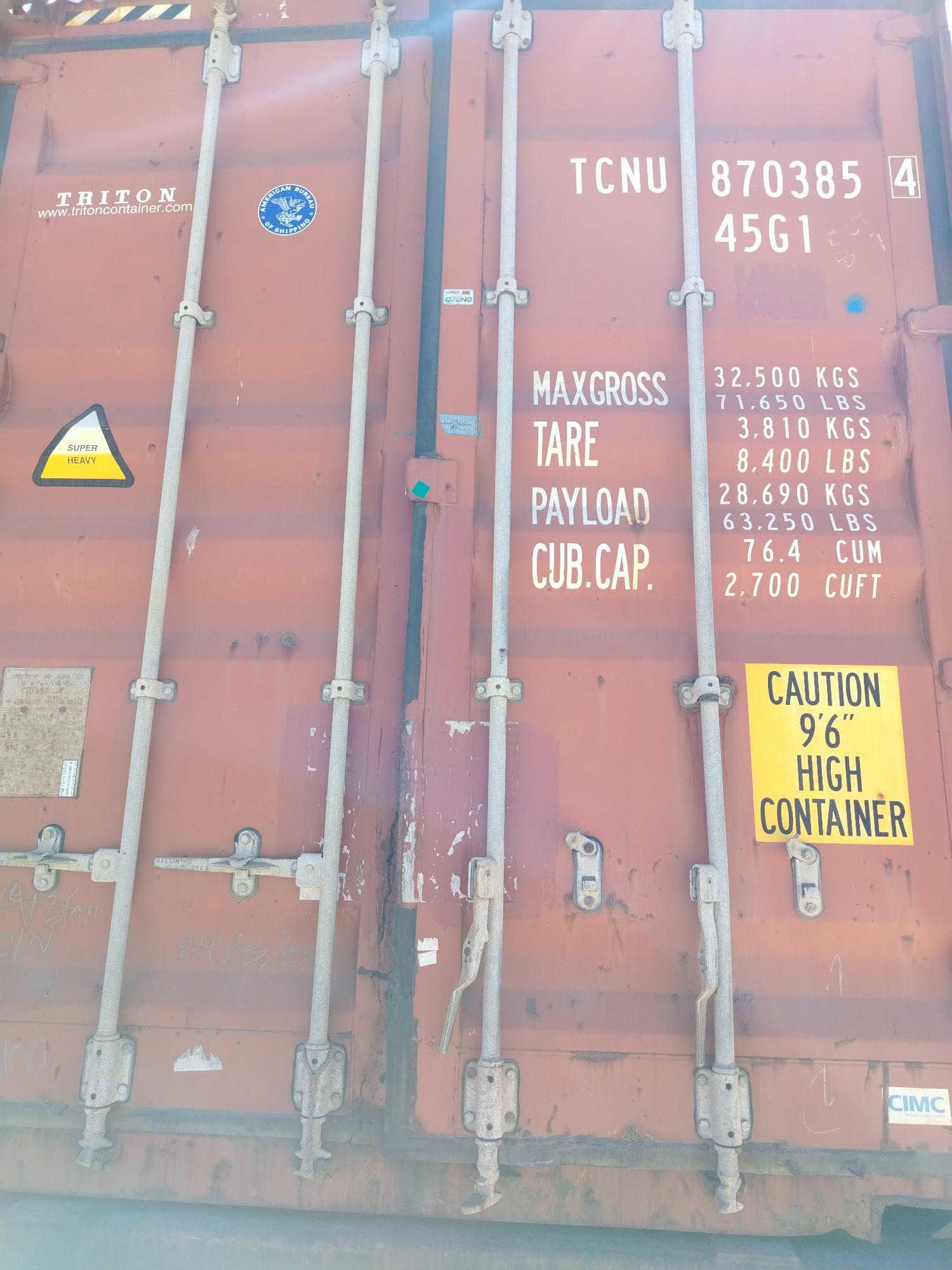 Морской контейнер TCNU8703854