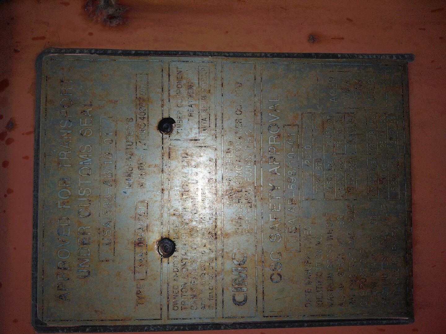 Морской контейнер TCNU8704070