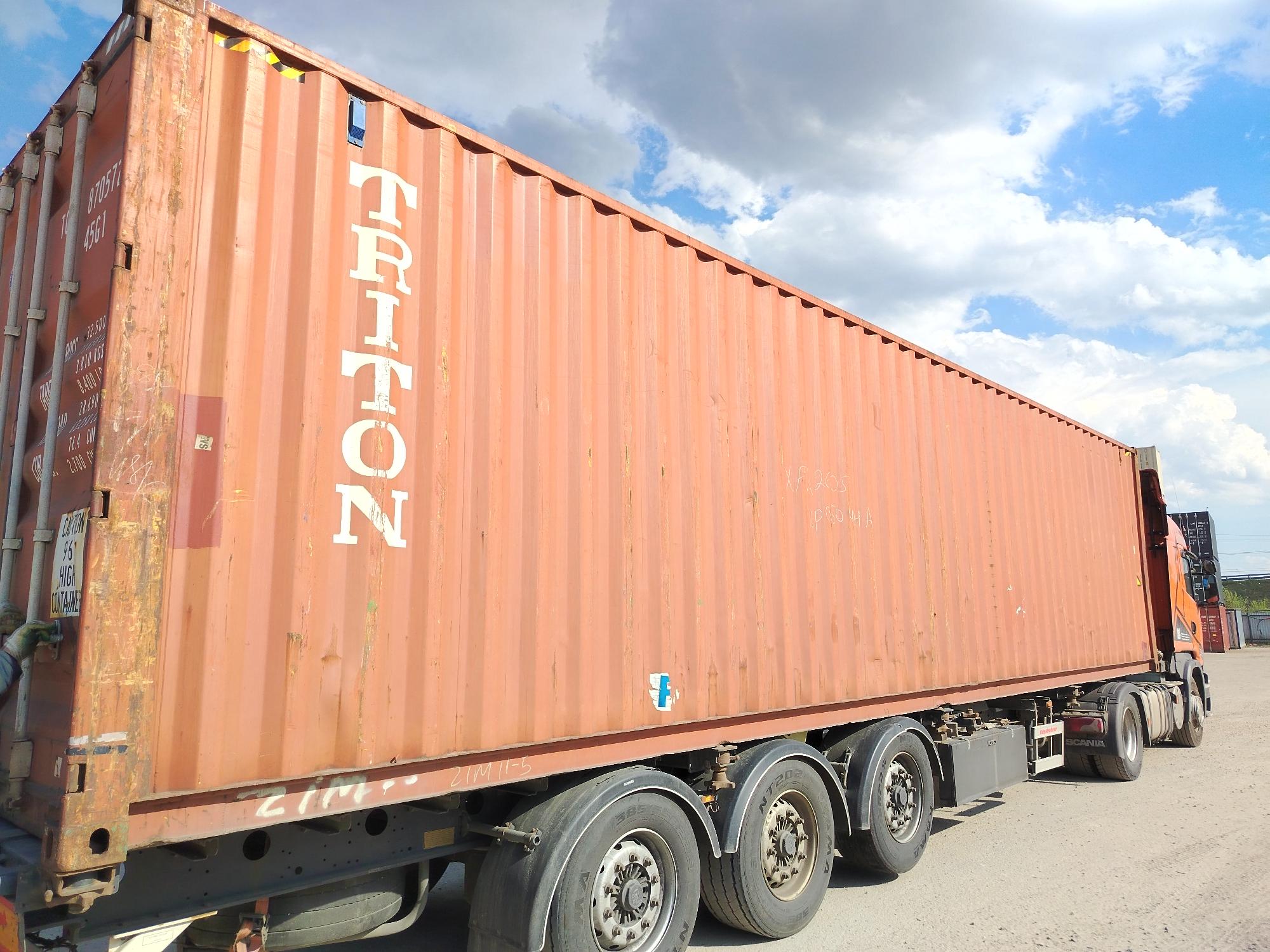 Морской контейнер TCNU8705728